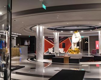 Metropolo Shanghai Magnolia Hotel - Şanghay - Lobi