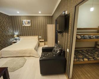 Artsvik Hotel Tsaghkadzor - Tsaghkadzor - Bedroom