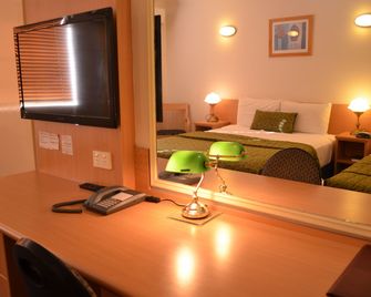 Airport Motel - Brisbane