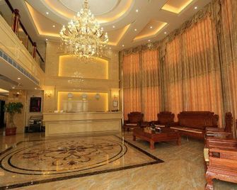 Hongdou Mountain Villa - Longyan - Lobby