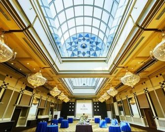 Art Hotel Kokura New Tagawa - Kitakyushu - Σαλόνι ξενοδοχείου