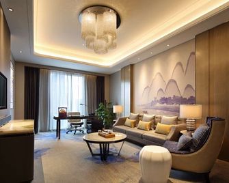 Wanda Realm Liuzhou - Liuzhou - Soggiorno