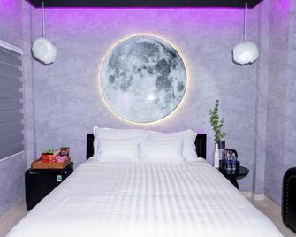 Ari Boutique Hotel - Ho Chi Minh-staden - Sovrum