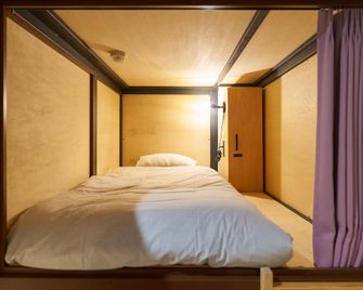 Retrospect Stay Yokohama Chinatown - Yokohama - Habitación