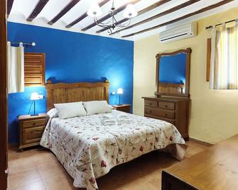 Casa Rural Los Angostones - Villanueva del Arzobispo - Habitación