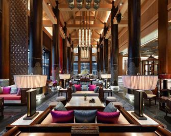 Wanda Vista Resort Xishuangbanna - Xishuangbanna - Lounge