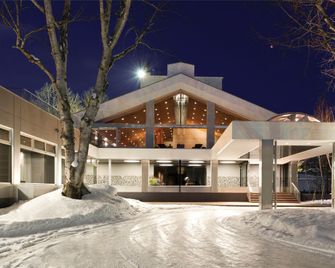 The Green Leaf Niseko Village, Tapestry Collection by Hilton - Niseko - Κτίριο