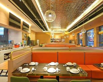 Kaixuan Hotel Shennongjia - Shennongjia - Restaurante