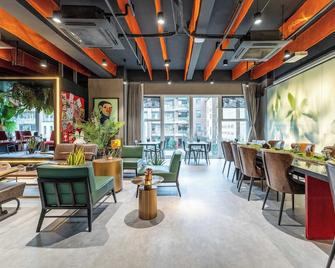 هيسو ديسينر هوتل آند سويتس - شيان دروم تاور آند يونغنينج جايت برانش - زيان - مطعم