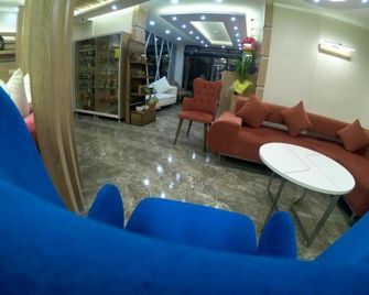 Belen Yayla Otel - Aybasti - Lobby