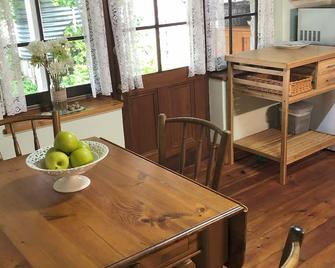 Sarahs Cottage - Penola - Comedor