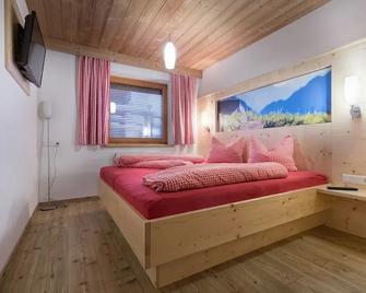 Bergsonnhof - Jerzens - Bedroom