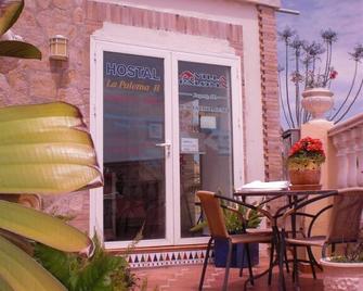 Hostal la Paloma II - Calpe - Patio