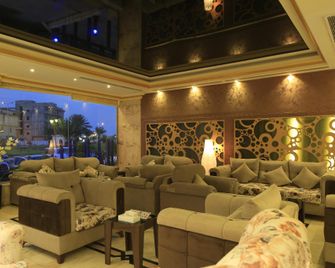 Jazan Royal Suites - Jazan - Lounge