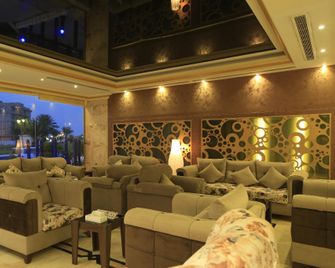 Seasons Apartments - Jazan - Lounge