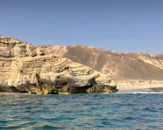 Pink Beach Guest House - Al Ḩadd