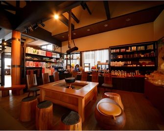 Suigunnoyado - Ajigasawa - Bar