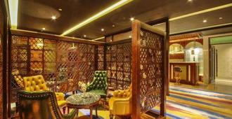 Longcheng Garden Hotel - Jixi - Lounge