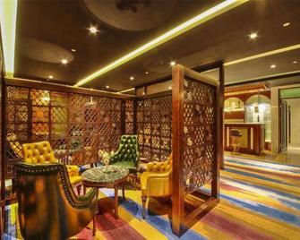 Longcheng Garden Hotel - Jixi - Lounge