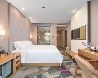 Lavande Hotel Guangzhou Shibi Metro Station - Cantón - Habitación