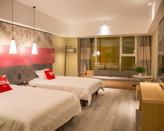 宜必思威海東方新天地酒店 - 威海 - 臥室