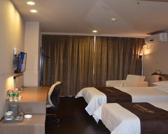 Jinjiang Inn Select Huaian Xiangyu Avenue - Huai'an - Bedroom