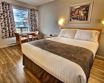 Hotel-Motel La Difference - Sainte-Marie - Спальня