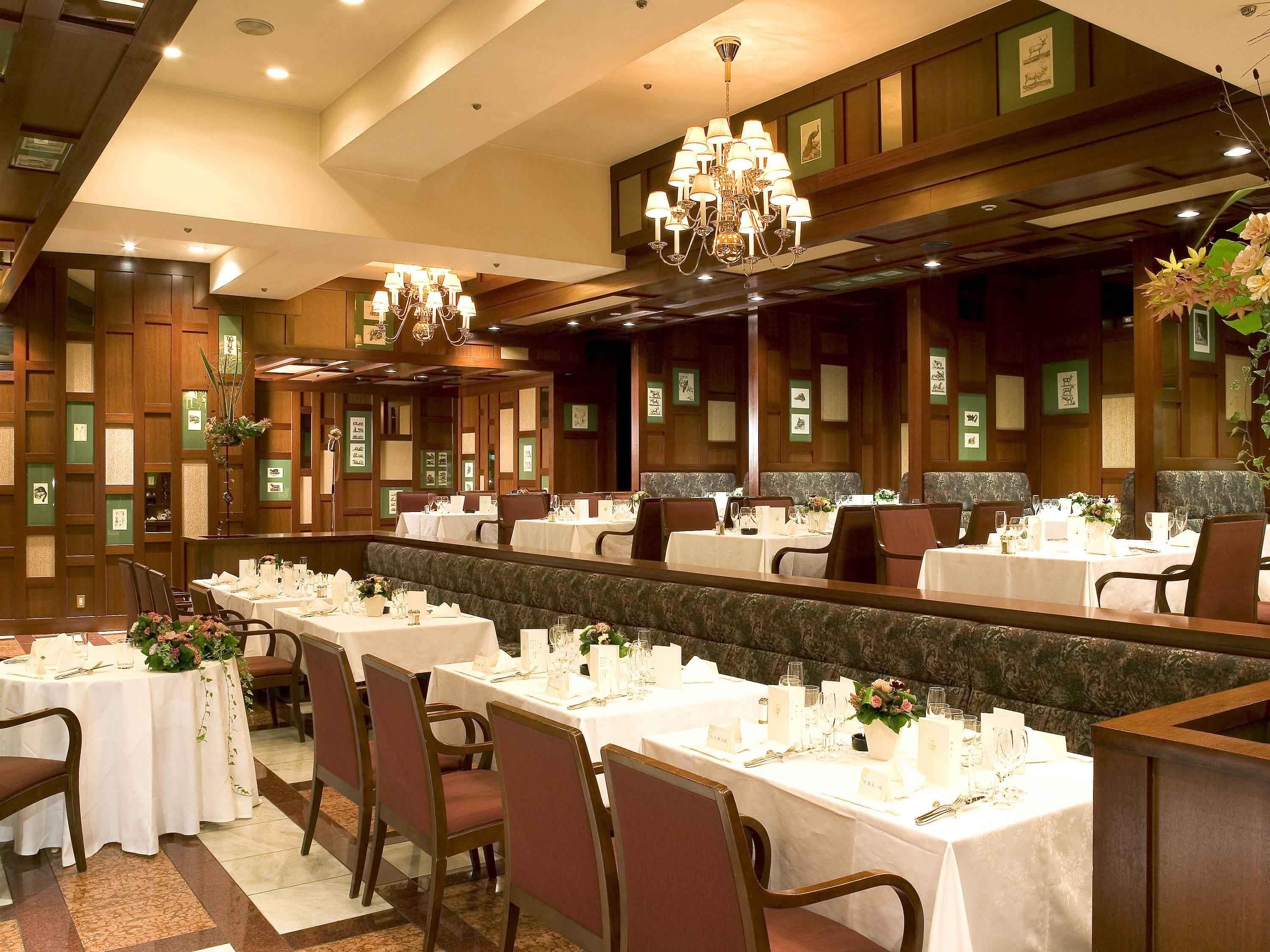 ميركيور ناجويا سيبريس