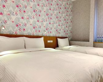 Teeya Apartment - Taipei - Chambre