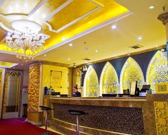 Hongbaoshi Hotel - Ürümqi - Front desk