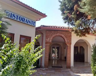 Villaggio Turistico La Mantinera - Praia a Mare