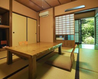 Oyado Hanabou - Minamioguni - Dining room