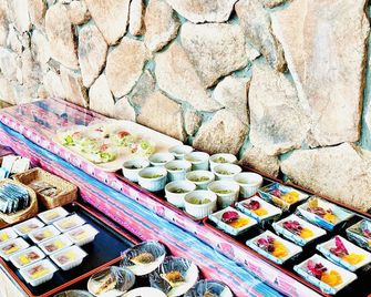 Okazaki Ohwa Hotel - Okazaki