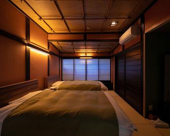 Yufuin Hoteiya - Yufu - Bedroom