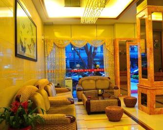 Shunjing Business Hotel - Meizhou - Lounge