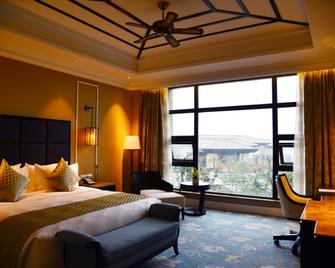 Wuxi Tai Hu Hotel - Wuxi - Bedroom