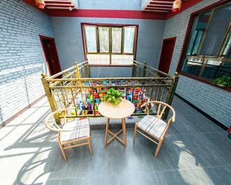 Dunhuang Hu Yang Inn - Jiuquan - Balcony