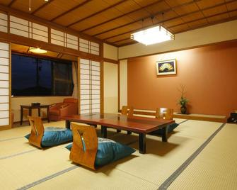 Hotel Kikyou - Kaga - Dining room