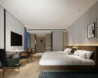 Four Points by Sheraton Kunming Chenggong - Kunming - Habitación