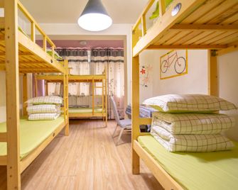 Haikou Xinghua Youth Hostel (Jinhua Villa Area Branch) - Haikou - Quarto