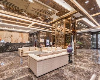 Tianshui Kelly Rose Hotel - Tianshui - Recepción