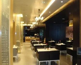Jinjiang Inn Jining Yanzhou Century Yinzuo Plaza - Jining - Restaurant