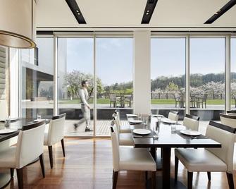 Rolling Hills Hotel - Hwaseong - Comedor