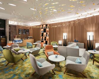 Holiday Inn Tianjin Wuqing By IHG - Tianjin - Lounge