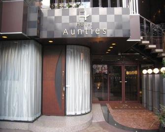 City Hotel Aunties - Okazaki - Gebäude