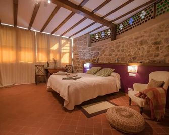 O Canto da Terra - Pantón - Habitación