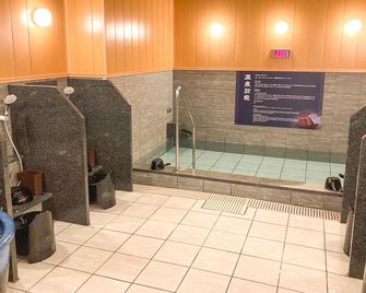 Hotel Livemax Premium Nagoya Marunouchi - Nagoya