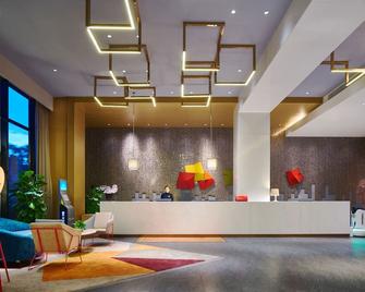 Q Hotel Haikou Meilan - Haikou - Recepción