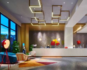 Days Hotel by Wyndham Haikou Meilan Airport - Haikou - Lobby