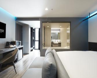 The Quarter Silom By Uhg - Bangkok - Bedroom